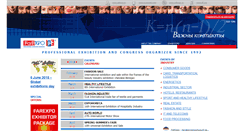 Desktop Screenshot of en.farexpo.ru
